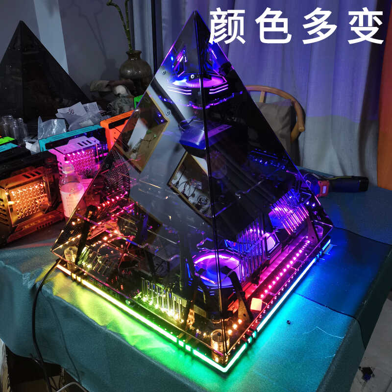 Black Crystal Pyramid Chassis  - Retro Gaming Pc Case ulasan dan harga