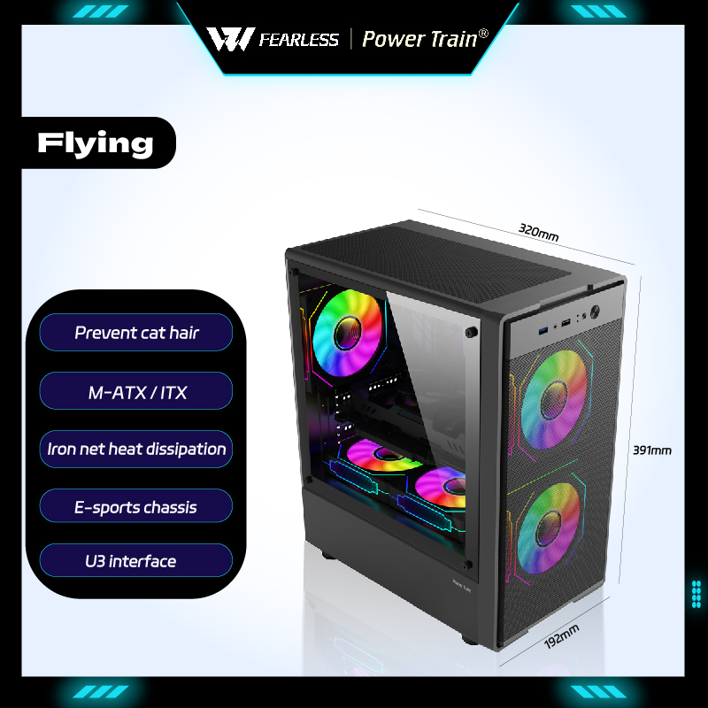 Power Train Flying PC Case MAT - Retro Gaming Pc Case ulasan dan harga