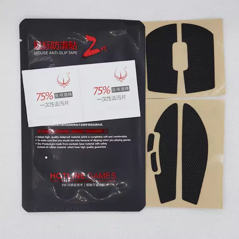 1 Pack Original Hotline Games  - Logitech Mouse G Pro X Superlight ulasan dan harga